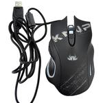 Mouse Gamer 6 Botões 2400Dpi C/ Fio Ótico Kp-V30 Usb Multicolor KP-V30 KNUP