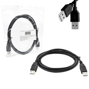 Cabo USB 2.0 Macho Para Macho 1.8 Metros A/A CY-0692-USB2.0 SECCON