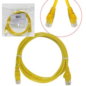 Cabo De Rede Patch 2.5 Metros SECCON patch cord SECCON