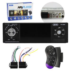 Som Automotivo FM Mp5 Player Tela de 4.1 Polegadas KP-C25BH KNUP