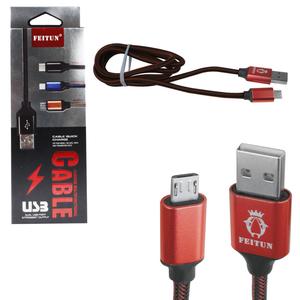 Cabo USB Para V8 2.4 A Com Malha 1 Metro Vermelho V8 V8 GENERICO