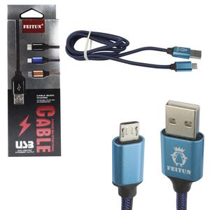 Cabo USB Para V8 2.4 A Com Malha 1 Metro Azul V8 V8 GENERICO