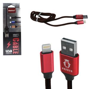 Cabo USB Para Lightning Para iPhone 2.4 A Com Malha 1 Metro Vermelho Lightning Lightning GENERICO