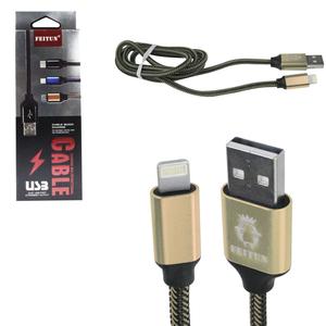 Cabo USB Para Lightning Para iPhone 2.4 A Com Malha 1 Metro Dourado Lightning Lightning GENERICO