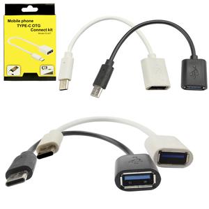 Adaptador USB para USB-C OTG 3.0 S-K07 GENERICO
