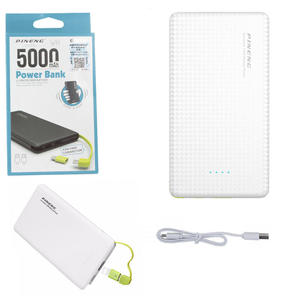 Carregador Portátil 1 Porta USB Para V8 e Lightning 5V 5000mah Com Cabo USB de Saida V8 BRANCO PN-952 PINENG