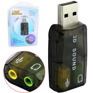 Adaptador Placa De Som 5.1 USB 2.0 Com Entrada P2 Fone e Microfone Preto SOM AC3 GENERICO