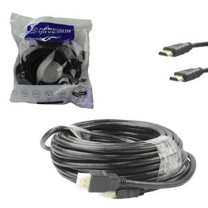 Cabo HDMI 15 Metros Macho para Macho Sem Malha Sem Filtro HD-15 GENERICO