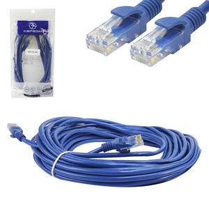 Cabo De Rede Patch Cord Cat5 Rj45 3 Metros KAP-W-3M KAPBOM