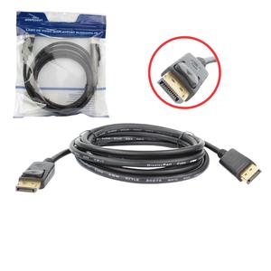 Cabo Displayport Macho Para Macho Blindado 3 Metros DISPLAYPORT Grasep D-DP01 GRASEP