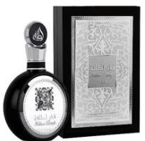 FAKHAR LATTAFA EDP PRIDE OF LATAFFA 100ml 456041 BELLA FAMME