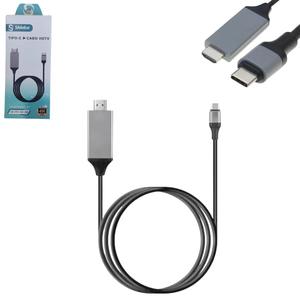 Cabo Hdmi Para USB-C 2 Metros 4K Sem Filtro e Sem Malha CB-TPC-HD-2M SHINKA