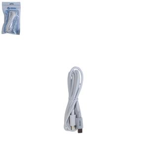 Cabo USB-C Para USB-C Compatível Com Smartphone e Notebook 100W 1,5 m Branco CB-TPC-100W SHINKA