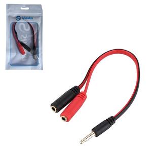 Cabo Adaptador De Audio 1 P3 Macho Para 2 P2 Femea P2-ADAP-PC SHINKA