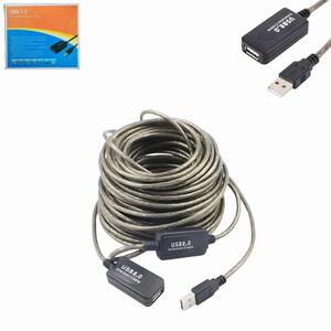 Cabo Extensor Usb 2.0 25 Metros Alta Velocidade AM/AF USB GENERICO