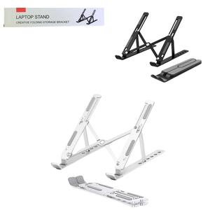 Suporte para Notebook Dobrável Metal Ajustável com 7 níveis Sortido SP-NOTE/18P GENERICO