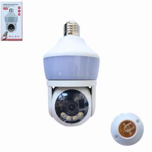 Câmera Lâmpada 340 FHD 2.0mp Visão Noturna KP-CA214 ÍPEGA