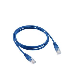 Cabo de Rede CAT6 2 Metros Azul GENERICO GENERICO