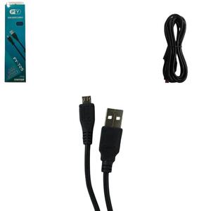 Cabo USB Para Controle PS4 1.8 Metros MSK FY-725 GENERICO