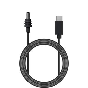 Cabo de Alimentação Externo para Starlink C x DC 2 Metros SL-C2 STARLINK