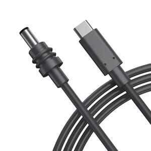 Cabo de Alimentação Externo para Starlink C x DC 3 Metros SL-C3 STARLINK