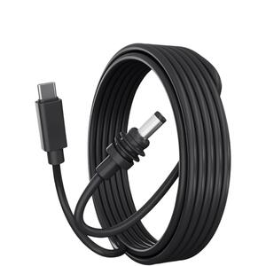 Cabo de Alimentação Externo para Starlink C x DC 5 Metros SL-C5 STARLINK