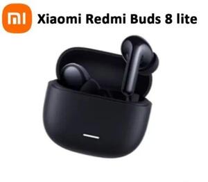 FONE DE OUVIDO REDMI BUS 8 LITE MI XIAOMI 471880 XIAOMI