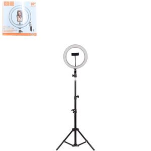 Kit Ring Light 10" Com Tripé Universal Ajustável de Alumínio 2.10M NY-02 LEHMOX