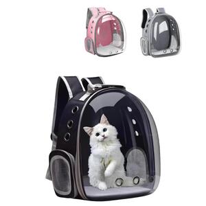 Mochila de Transporte Para Pets Com Ventilação Cores Sortidas BM-F1211 B-MAX