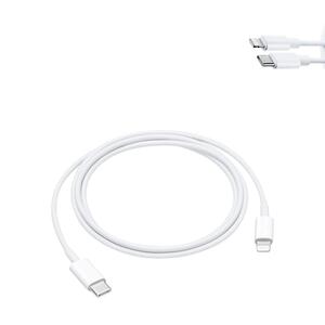 Cabo Para Iphone 2 Metro USB 3.0 Lightning 2.4A Branco CB-IP-2M SHINKA