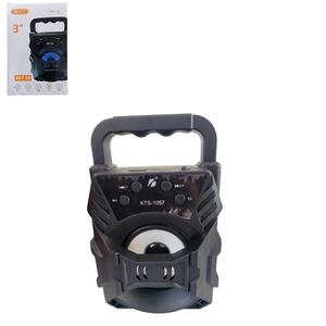 Caixa De Som 3" Bluetooth Portátil FM USB MP3 K07-50 BYZ