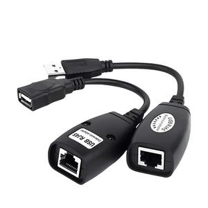 Adaptador Extensor USB 45 Metros Via Cabo de Rede XC-ADP-42 X-CELL