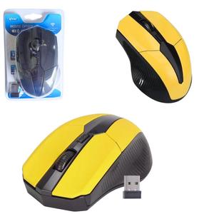 Mouse Sem Fio Óptico USB 2.4GHz Para Notebook Amarelo G10 KNUP