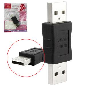 Emenda USB Macho para Macho Chip Sce 033-8182 CHIP SCE