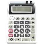 Calculadora Eletronica 8 Digitos Cinza Cla-3523A CLA-8810 CLASSE