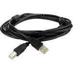 Cabo De Impressora Com Filtro USB 2.0 Macho Para Macho 5 Metros C-50 DEX