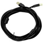Cabo De Impressora Com Filtro USB 2.0 Macho Para Macho 5 Metros C-50 DEX