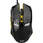 Mouse Gamer 2400 dpi 6 Botões Com Led Amarelo Knup KP-V22 KP-V22 KNUP