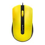 Mouse 1000 Dpi Amarelo MS-50 MS-50 EXBOM