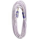 Cabo Auxiliar 2 Metros P2 Para P2 3.5Mm Alumínio Exbom P2 EXBOM