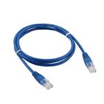 Cabo De Rede Patch Cord Cat5 1.5 Metros Azul ANATEL CY-5128-CAT5E-1.5M-BL SECCON