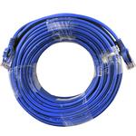 Cabo De Rede Patch Cord Cat5e RJ45 Azul 20 Metros EXBOM CBX-N5C200 CBX-N5C200 EXBOM